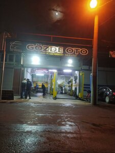 343rd Street, 20, : foto