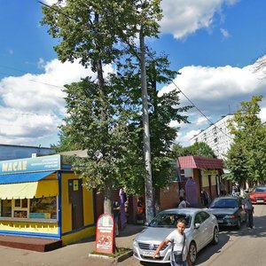 Пушкино, Улица Гоголя, 1: фото