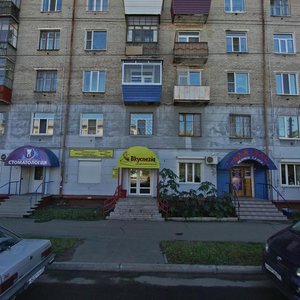 Lenina Avenue, 5, Komsomolsk‑at‑Amur: photo