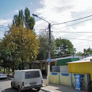 Dahestanska vulytsia, 46А, Donetsk: photo
