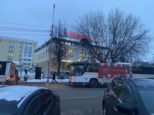 Звенигород, Московская улица, 33: фото