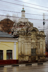 Metallistov Street, No:7, Tula: Fotoğraflar