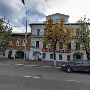 Bolshaya Moskovskaya Street, 80, : foto