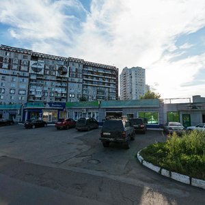 Ulitsa Frankfurta, 27, Novokuznetsk: photo