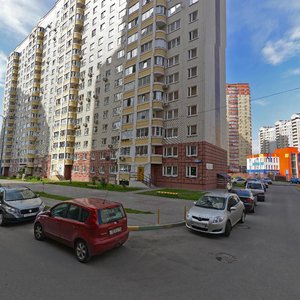 Stroiteley Street, 2, Kotelniki: photo