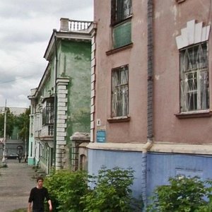 Komsomolskaya ulitsa, 18, Magnitogorsk: photo