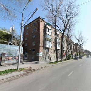 Krasnoarmeyskaya Street, 5А, Rostov‑na‑Donu: photo