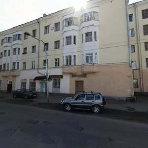 Koltsevaya Street, 36, Ufa: photo