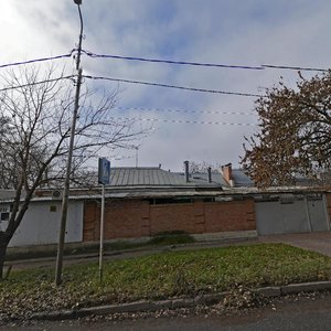 Moskovskaya Street, 33, Pyatigorsk: photo