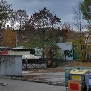 Khoryva Lane, 4, : foto
