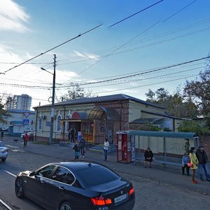 Gogol Street, No:153, Krasnodar: Fotoğraflar