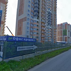 Shestaya ulitsa, 5, : foto
