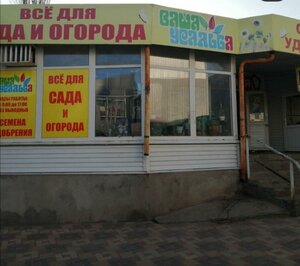 Ulitsa Klimenko, 12Б, : foto