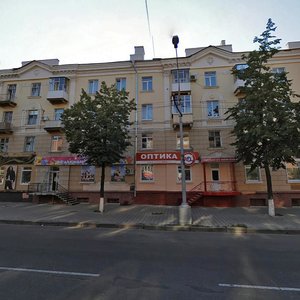 Komsomolskaya ulitsa, 64/2 ، : صورة