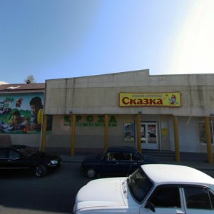 Astrakhanskaya ulitsa, 88Б, Anapa: photo