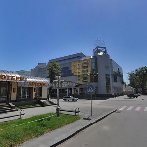 Vulytsia Dmytra Koriaka, No:17, Poltava: Fotoğraflar