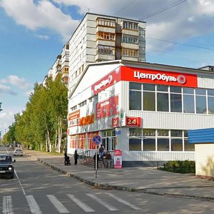 Bumazhnikov Avenue, 41/12, Syktyvkar: photo