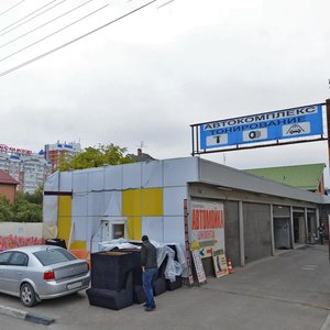 Krasnyh Partizan Street, 475, Krasnodar: photo