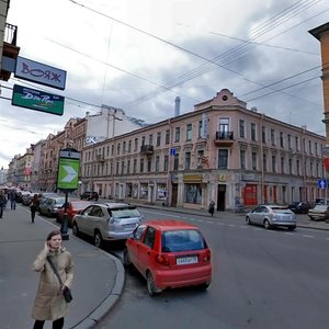 Bolshoy Petrogradskoy Storony Avenue, 26/2, Saint Petersburg: photo