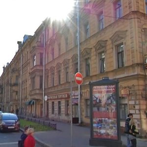 Mokhovaya Street, 25, Saint Petersburg: photo