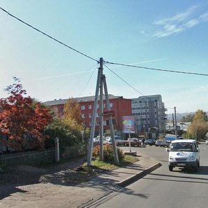 Ulitsa Frunze, 32, : foto