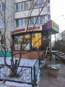 Ulitsa Dmitriyeva, 5/4, : foto