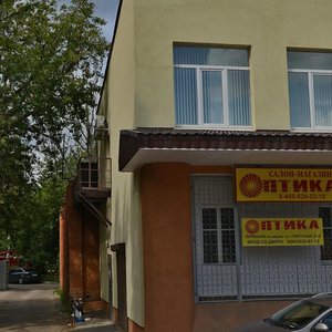 Реутов, Проспект Мира, 23: фото