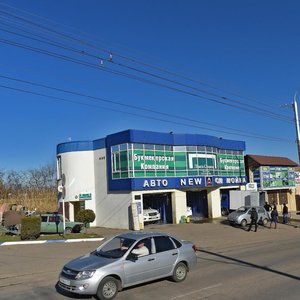 Serova Street, 464А, Stavropol: photo