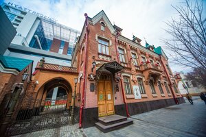 Krepostnoy Lane, 69/125, Rostov‑na‑Donu: photo