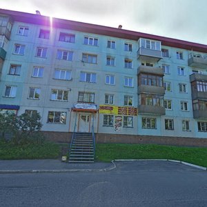 Ulitsa Vali Maksimovoy, 1, Biysk: photo