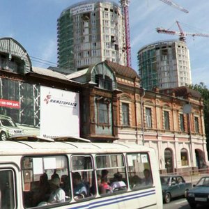 Bol'shaya Pecherskaya Street, 56, Nizhny Novgorod: photo