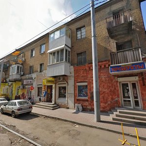 Stanislavskogo Street, No:81, Rostov‑na‑Donu: Fotoğraflar