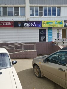 Kosareva Street, 104 ، : صورة