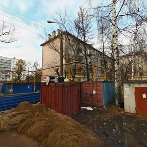 Lenin Avenue, No:62, Nijni Novgorod: Fotoğraflar