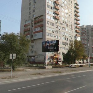 Kubanskaya Street, 19к2 ، استراخان: صورة