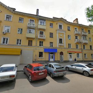 Sovetskaya Street, 178 ، : صورة
