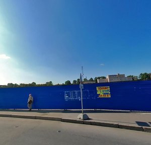 Akademika Pavlova Street, 5Е, : foto