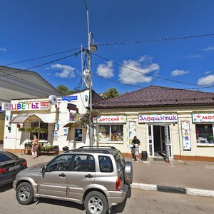 Moskovskaya ulitsa, 15, : foto