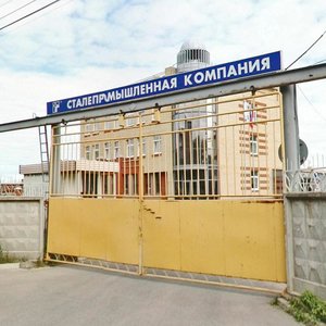 Pikhtovaya Street, 29, : foto