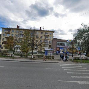 Lenina Avenue, 21, : foto