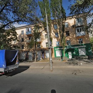 Kyivskyi prospekt, 3, Donetsk: photo