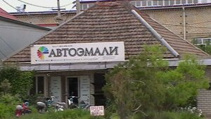 Ulitsa Kalinina, 105А, Svetlograd: photo