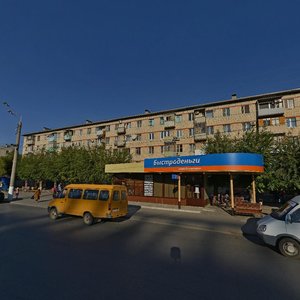 Prospekt imeni Lenina, 91 ، : صورة