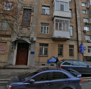 Pavlivska Street, 10, Kyiv: photo