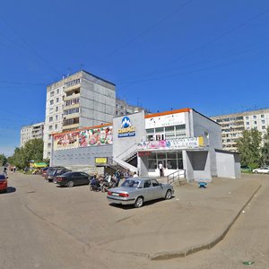 Gushina Street, No:167А, Barnaul: Fotoğraflar