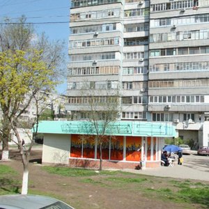 Stachki Avenue, 224, Rostov‑na‑Donu: photo