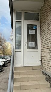 Trista Tridtsat Devyatoy Strelkovoy Divizii Street, 21/1, Rostov‑na‑Donu: photo