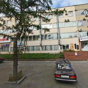 Hudyakov Sok., No:12А, Çeliabinsk: Fotoğraflar