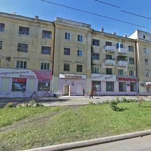 Kirova Avenue, 31, Komsomolsk‑at‑Amur: photo