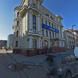 Казань, Петербургская улица, 90: фото
